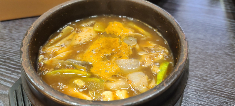 수제 된장찌개
